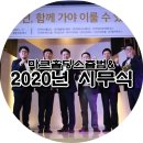 (주)21홀딩스 이미지