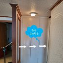 대산펜션 이미지