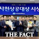 대상에스엔케이