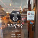 제이스덴탈 이미지