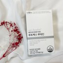 메디루트 이미지