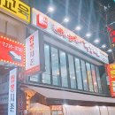 금곡로11번길 이미지