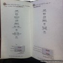 공임나라 서울잠실점 | 서울 송파ㅣ&#34;크래버대게나라 잠실점&#34; 내돈내산 후기