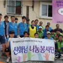 신평1동-11 이미지