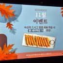 포토키모 이미지