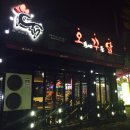 오꾸닭문덕점
