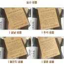 빛고을문구