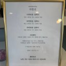 네일다방 - 북구 내곡로 73 | 네일다방