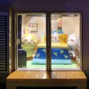 멍클린 | [🇯🇵 워홀 정보] 아주르 부동산 후기🏡 (w. 클린케어클리닝)