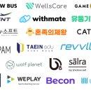 주식회사 팜이노베이션 이미지