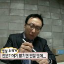 리안헤어 옥길아너시티점