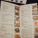 블루샹하이 - 성남시 분당구 정자일로 197 | 블루샹하이