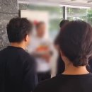당근부동산중개사무소 네이버블로그