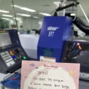 나온치과기공소 이미지