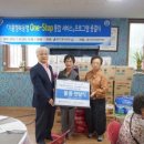 용인시고매보건진료소 이미지