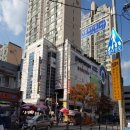 현대근린상가 이미지