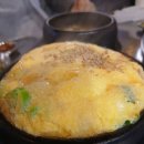 신라체육관 | 약수역맛집 약수참숯불닭갈비 서울신라호텔과 장충체육관 맛집