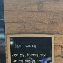 테모리 이미지
