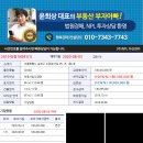 오금로27길 이미지