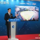 정용진축사 이미지