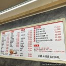 본오2동주민센터(17280) | [안산 본오동] 행복짬뽕 _ 본오동 해장 짬뽕 맛집, 탕수육 추천