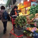 부천상동시장 이미지