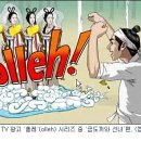 진부광고 이미지