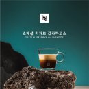 리저브