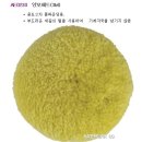 화이트자동차정비 이미지