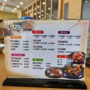 누리마을감자탕북삼점 네이버블로그