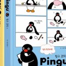 애드온컴퍼니