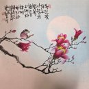 서정 박철우님 작품 이미지