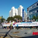 대구이곡초등학교 이미지