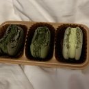 CU도원삼성점 | 💚녹차덕후들에게 완전 추천💚쫀득한 마카롱 녹차🌿