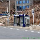 거제아지랑오션뷰스파펜션