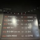 청기와공인중개사사무소 이미지