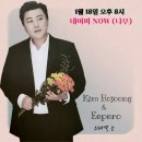 ROMANCE CONCERT 로맨스콘서트 이미지