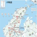 11월11일 남해 속금산,대방산 산행안내 이미지