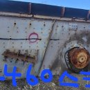 해광산업 이미지