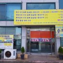 석정농장 이미지