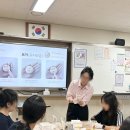 새움중학교 이미지