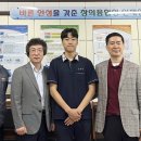 나주공업고등학교 이미지