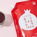 성일유통 이미지