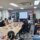 대한가맹거래사협회 네이버블로그