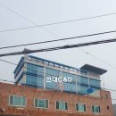중부소방서 병영119안전센터 이미지
