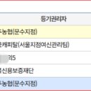 에이치디건설주식회사