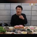 &#34;선우은숙 남편 유영재, 목사 아들 맞나&#34;…재산→집안 의혹까지 이미지