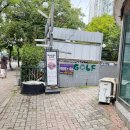 3단지 병원상가 | 고양시 베이글 맛집 베이글앤드, 명지병원 근처 빵집 후기