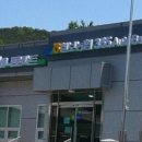 칠보마트 이미지