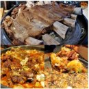 강남-168 이미지